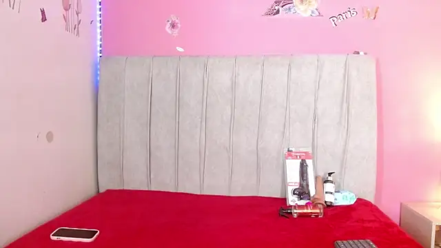 Snapshot of madihlove303av chatting on November 2025 04:16:01 PM madihlove303av online show from November 2025 04:16:01 PM