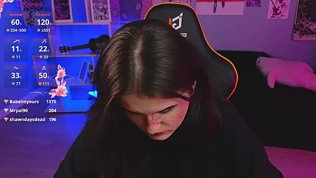 Snapshot of Dark_Shine chatting on April 2026 04:46:01 AM Dark Shine online show from April 2026 04:46:01 AM