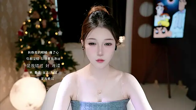 KKEHBYBA online show from October 2025 04:56:02 AM