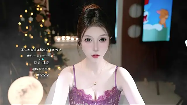 KKEHBYBA online show from October 2025 04:49:02 AM