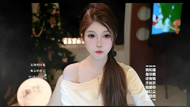 KKEHBYBA online show from February 2026 06:25:02 AM