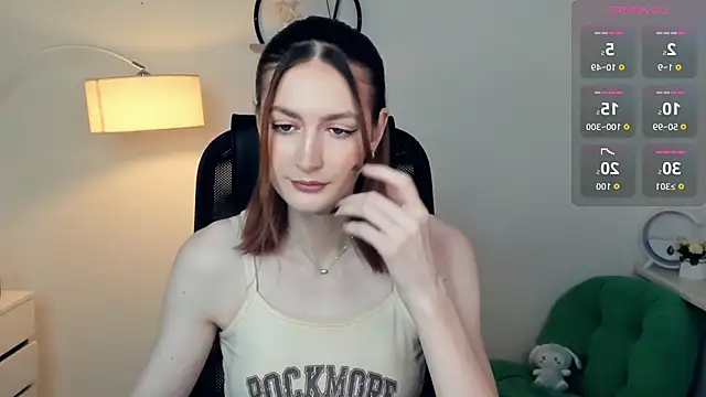 Snapshot of EasterBlink chatting on November 2025 10:58:01 AM EasterBlink online show from November 2025 10:58:01 AM