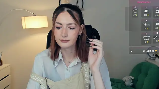 Snapshot of EasterBlink chatting on November 2025 11:10:01 AM EasterBlink online show from November 2025 11:10:01 AM