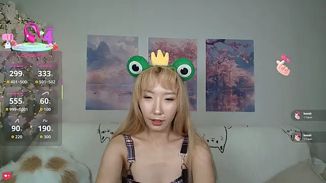 Yume ko online show from November 2025 07:13:02 PM