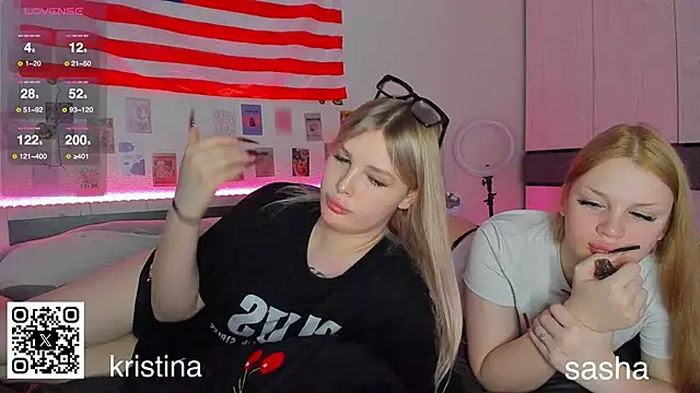 myrzilka online show from January 2026 01:05:02 PM