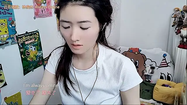 Moonlight-23 online show from October 2025 07:17:01 AM