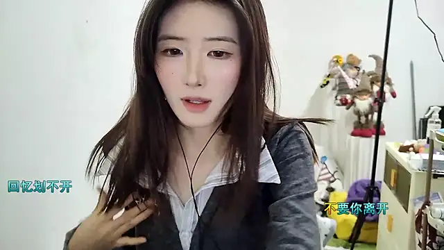 Moonlight-23 online show from December 2025 12:32:02 PM