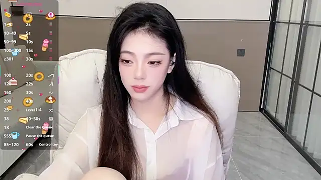 Sandy Uu online show from September 2025 09:44:01 AM