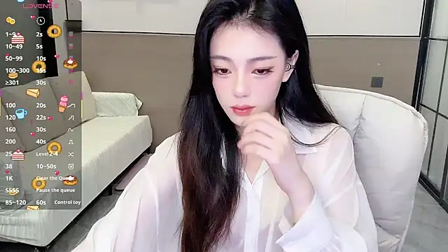 Sandy Uu online show from September 2025 05:23:02 AM