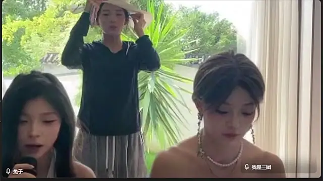 Hot-dance520 online show from September 2025 06:13:02 AM