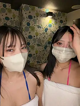 sono chan online show from November 2025 01:10:01 PM