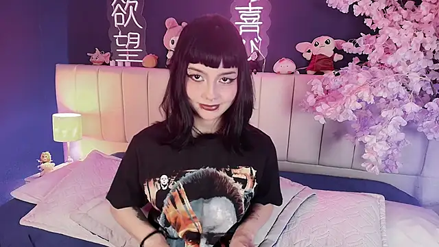 Snapshot of Shizuko_ chatting on May 2026 08:58:02 PM Shizuko online show from May 2026 08:58:02 PM