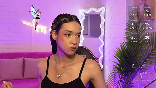 artemiss tay online show from December 2025 07:19:02 PM