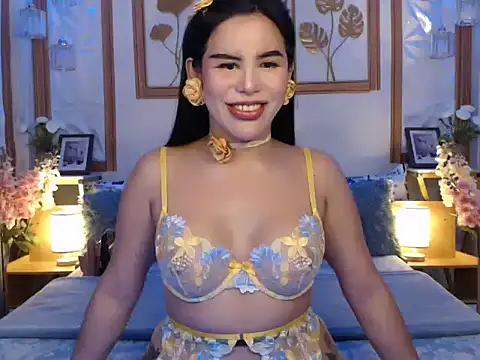 Yakarena online show from December 2025 08:07:02 PM