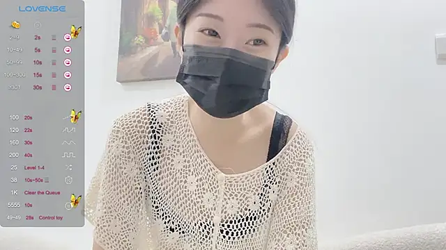 ni ni01 online show from November 2025 12:15:02 PM