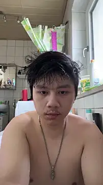 Snapshot of Kingpowerlittel chatting on October 2025 01:34:02 PM Kingpowerlittel online show from October 2025 01:34:02 PM