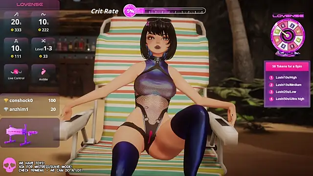 Snapshot of emyliveshow chatting on January 2026 05:48:01 PM emyliveshow online show from January 2026 05:48:01 PM