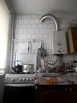 Funny Karina online show from November 2025 06:34:01 AM