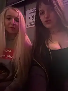 kamila blush online show from February 2026 09:00:01 PM