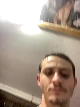 StoneyCam online show from December 2025 03:23:01 AM