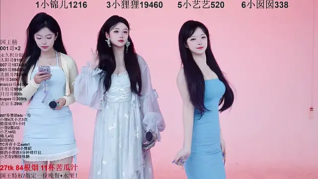 1X-one online show from December 2025 04:08:01 AM