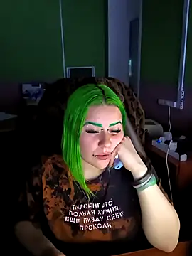 NeonNectar  online show from October 2025 08:04:02 PM