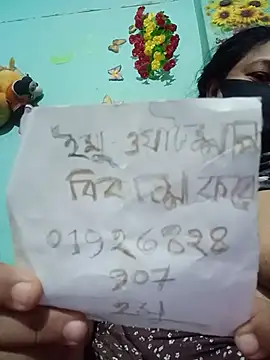 Snapshot of jenyfer709 chatting on July 2026 02:45:02 PM jenyfer709 online show from July 2026 02:45:02 PM
