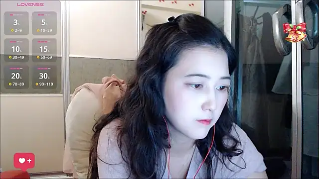 Snapshot of xx9938 chatting on September 2025 01:23:02 PM xx9938 online show from September 2025 01:23:02 PM