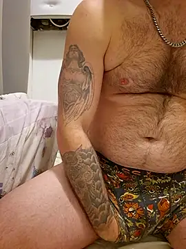 biversboy online show from November 2025 07:36:01 PM