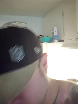 Snapshot of realdeep559 chatting on September 2025 07:05:01 PM realdeep559 online show from September 2025 07:05:01 PM