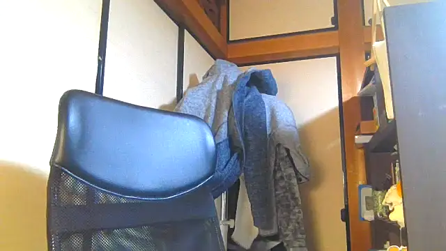 Snapshot of hiromu53 chatting on March 2026 01:06:02 PM hiromu53 online show from March 2026 01:06:02 PM