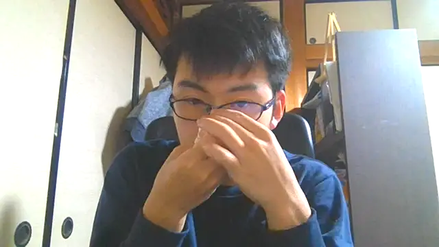 Snapshot of hiromu53 chatting on March 2026 01:50:02 PM hiromu53 online show from March 2026 01:50:02 PM
