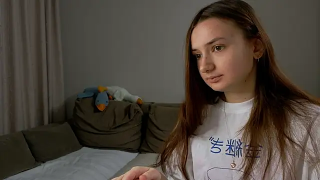 Lelia Vibe online show from February 2026 07:17:02 PM