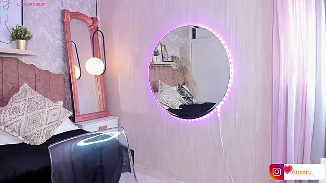 Anseru  online show from February 2026 01:07:02 PM