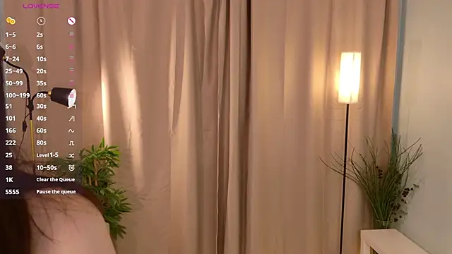 lisabaus online show from November 2025 07:13:02 AM