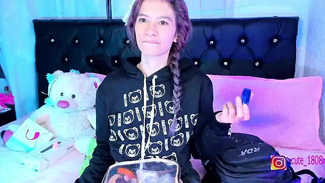 Sofiia cute  online show from November 2025 04:24:02 AM