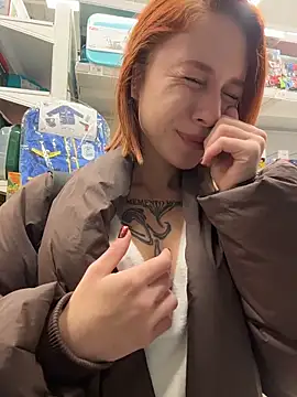 RosieSecret online show from December 2025 08:10:02 AM