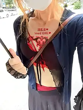 pink-mai online show from October 2025 04:10:01 AM