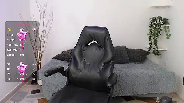 LiaGlow online show from November 2025 12:26:01 PM