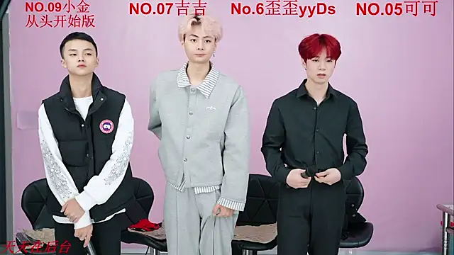 Beautifulboys-777 online show from November 2025 11:55:02 AM