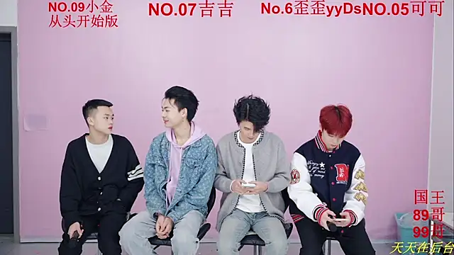 Beautifulboys-777 online show from November 2025 11:31:02 AM