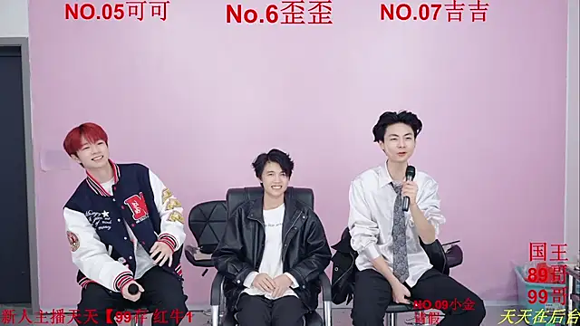 Beautifulboys-777 online show from November 2025 11:54:02 AM