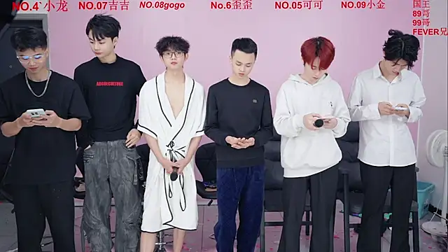 Beautifulboys-777 online show from December 2025 11:27:02 AM