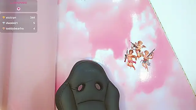 Snapshot of DarliingSweet chatting on October 2025 01:39:01 PM DarliingSweet online show from October 2025 01:39:01 PM