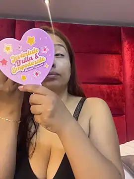 Snapshot of VictoriaFerro chatting on May 2026 01:29:01 PM VictoriaFerro online show from May 2026 01:29:01 PM