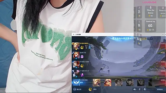 Duolamei online show from September 2025 01:01:01 PM