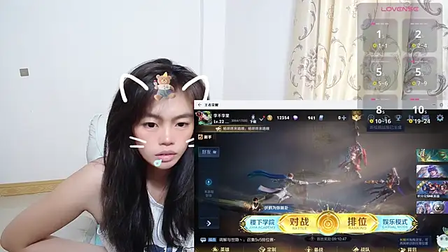 Duolamei online show from November 2025 02:23:02 AM