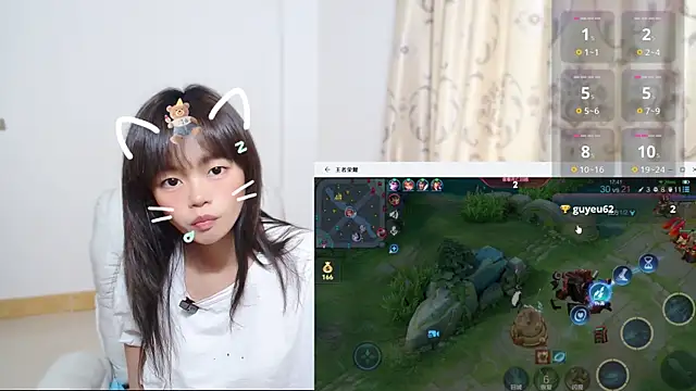 Duolamei online show from November 2025 03:20:01 AM