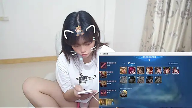 Duolamei online show from February 2026 07:48:02 AM