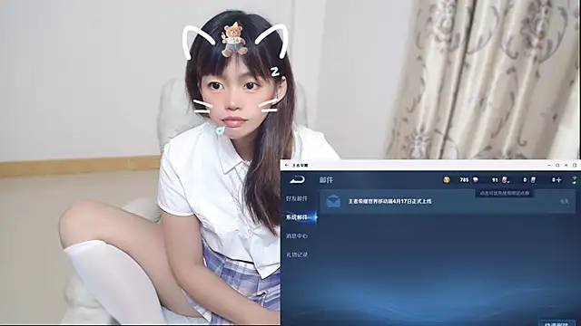 Duolamei online show from April 2026 05:32:02 AM